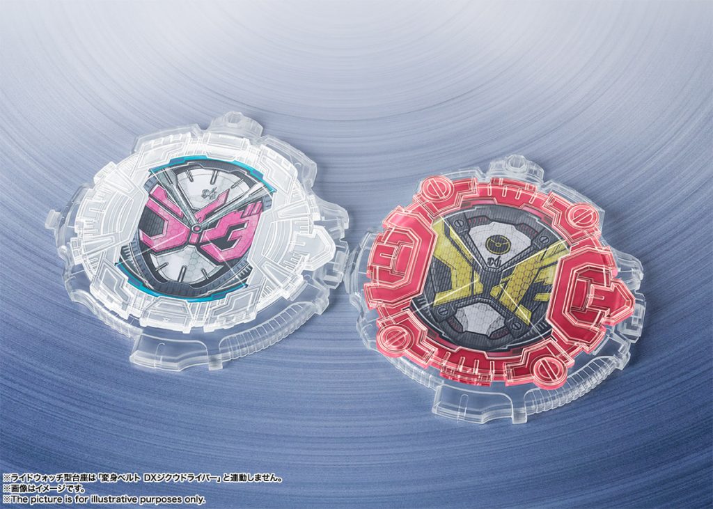 S.H.Figuarts Kamen Rider Geiz