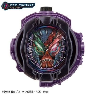 DX Another Rider RideWatch