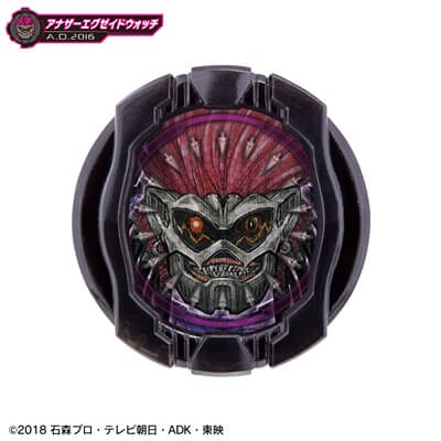 DX Another Rider RideWatch
