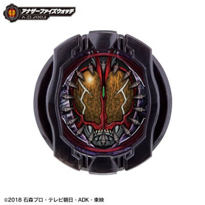 DX Another Rider RideWatch