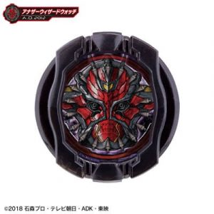 DX Another Rider RideWatch