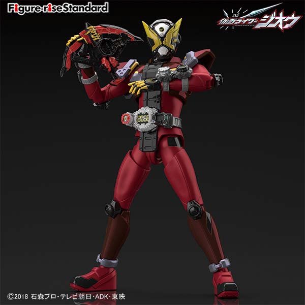 FigureRise Standard Kamen Rider Zi-O dan Kamen Rider Geiz