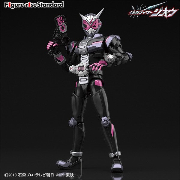 FigureRise Standard Kamen Rider Zi-O dan Kamen Rider Geiz