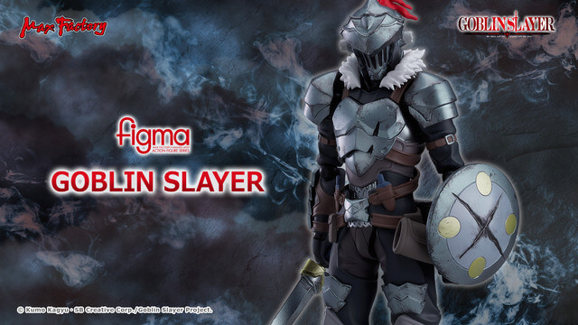 Figma Goblin Slayer