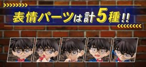 S.H.Figuarts Conan Edogawa