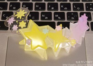 Nendoroid Beam Kirby