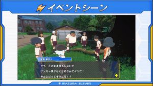 Inazuma Eleven Ares Delay