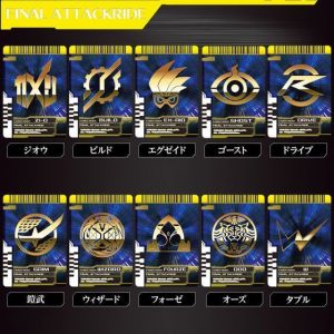 DX Kamen Rider Decade Neo DecaDriver