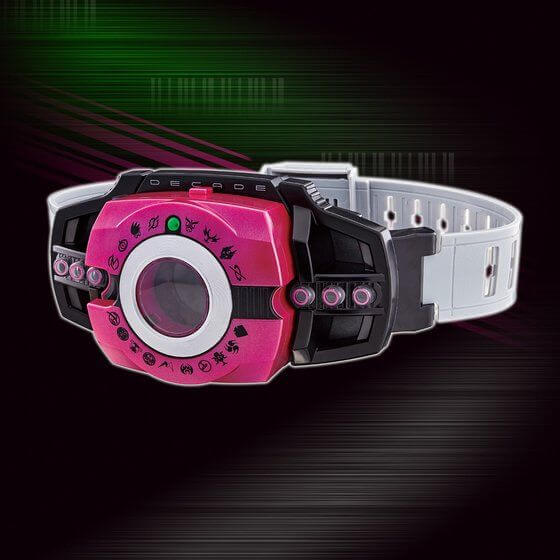 DX Kamen Rider Decade Neo DecaDriver