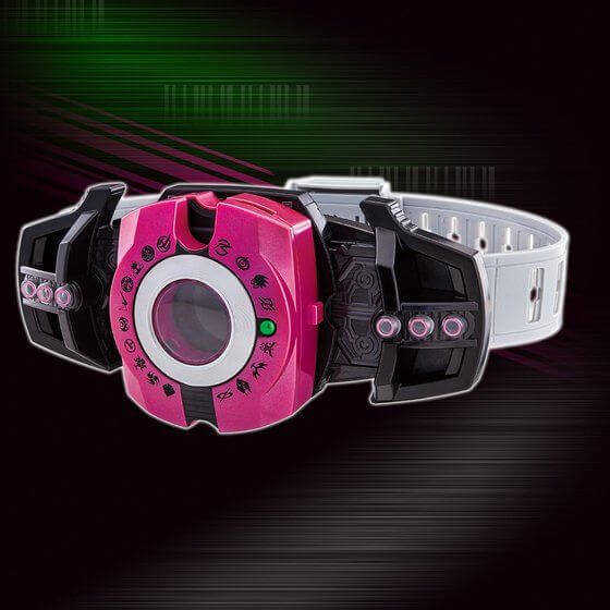 DX Kamen Rider Decade Neo DecaDriver