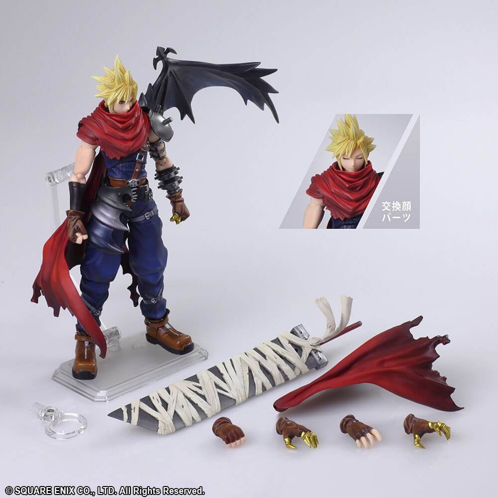 Cloud Strife Another Form