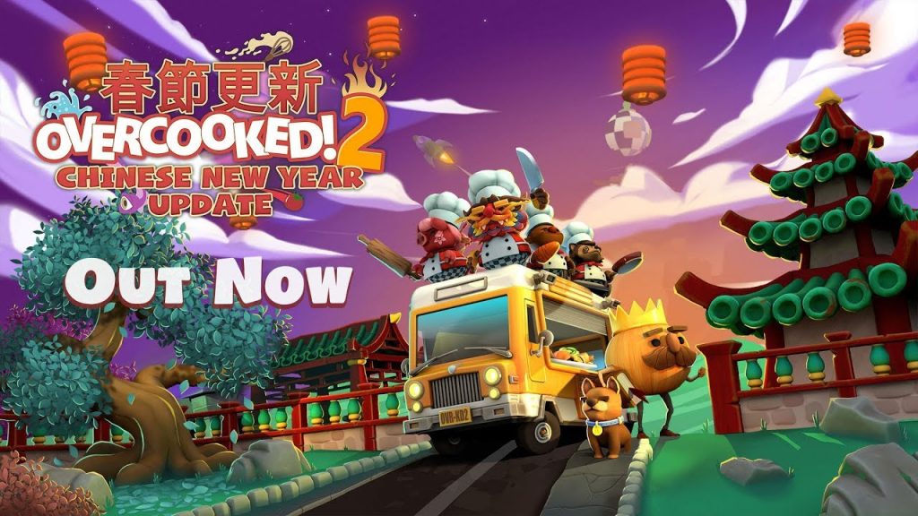 Overcooked! 2