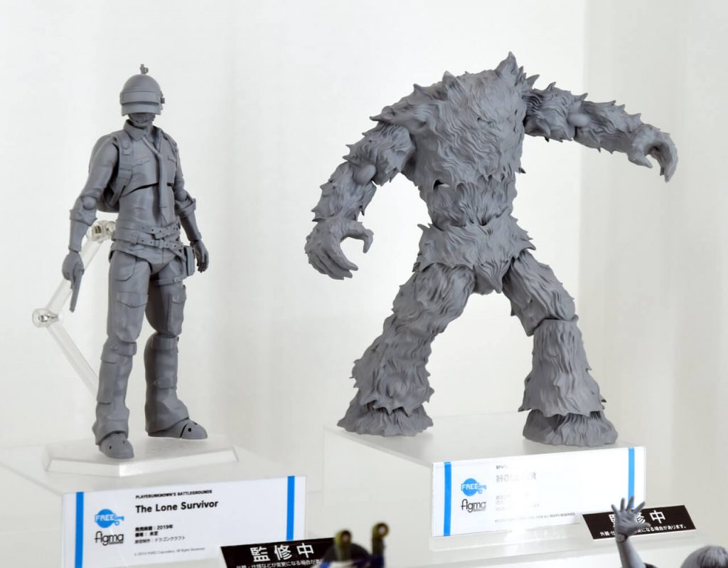 Figma Lone Survivor