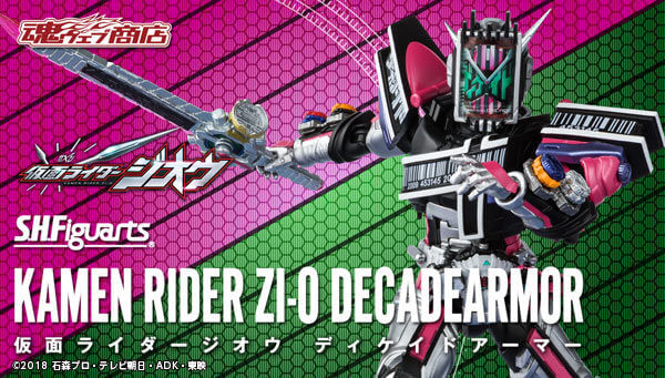S.H.Figuarts Kamen Rider Zi-O Decade Armor