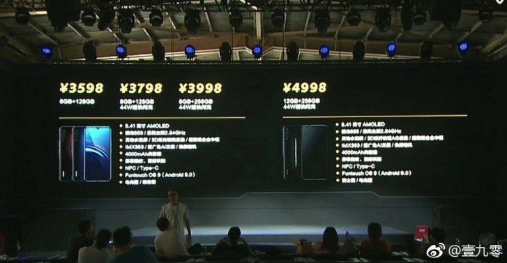 Harga IQOO