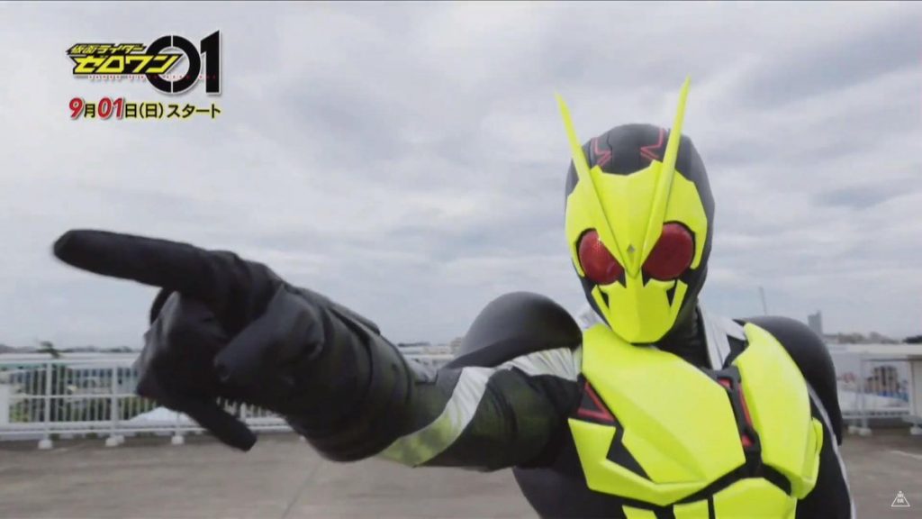 kamen rider zero-one