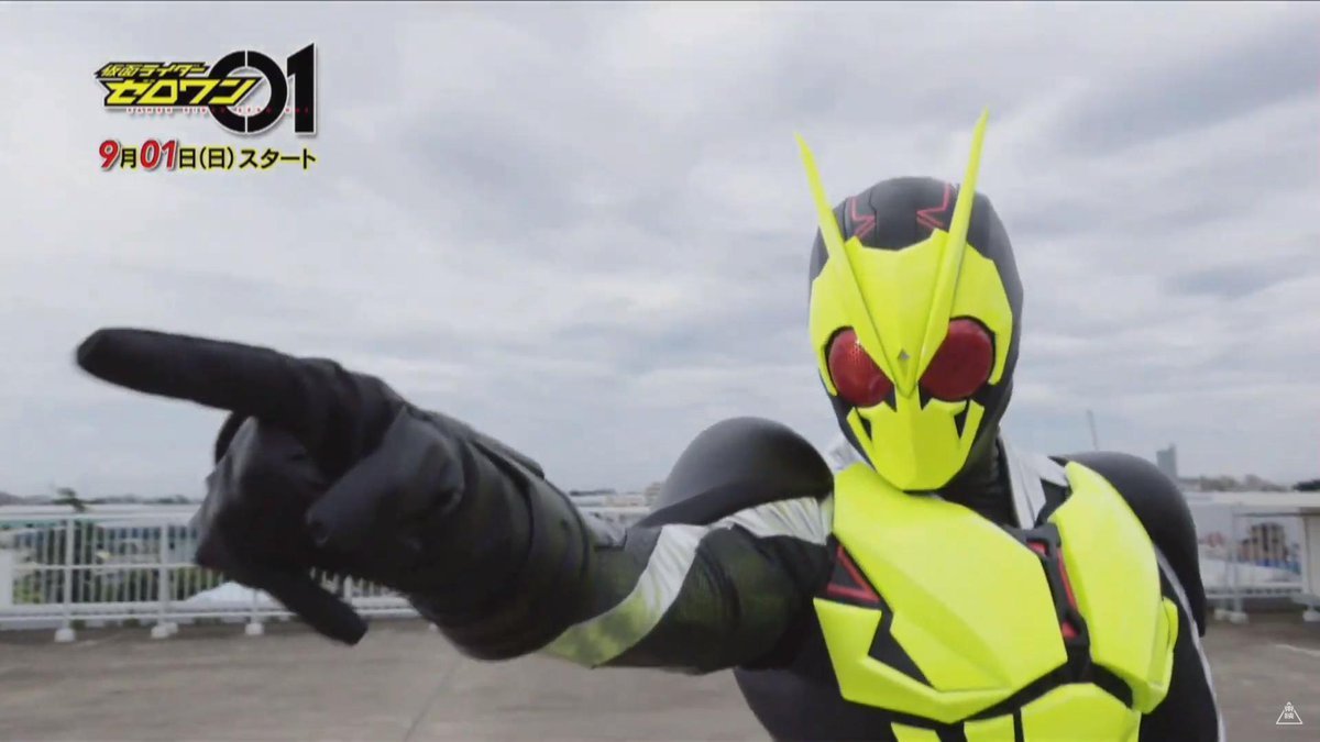 kamen rider zero-one