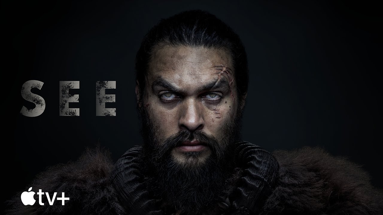 Trailer See