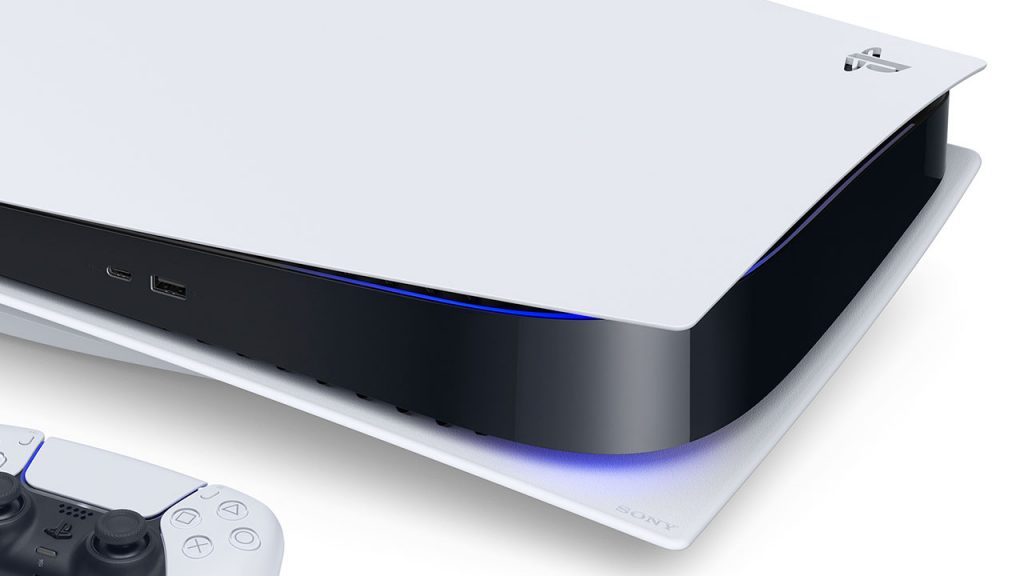 PlayStation 5 Simulator