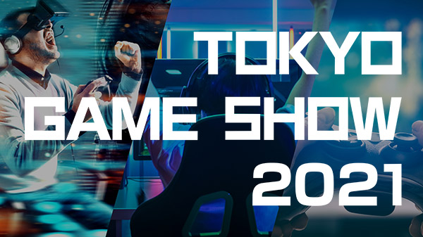 tokyo game show 2021