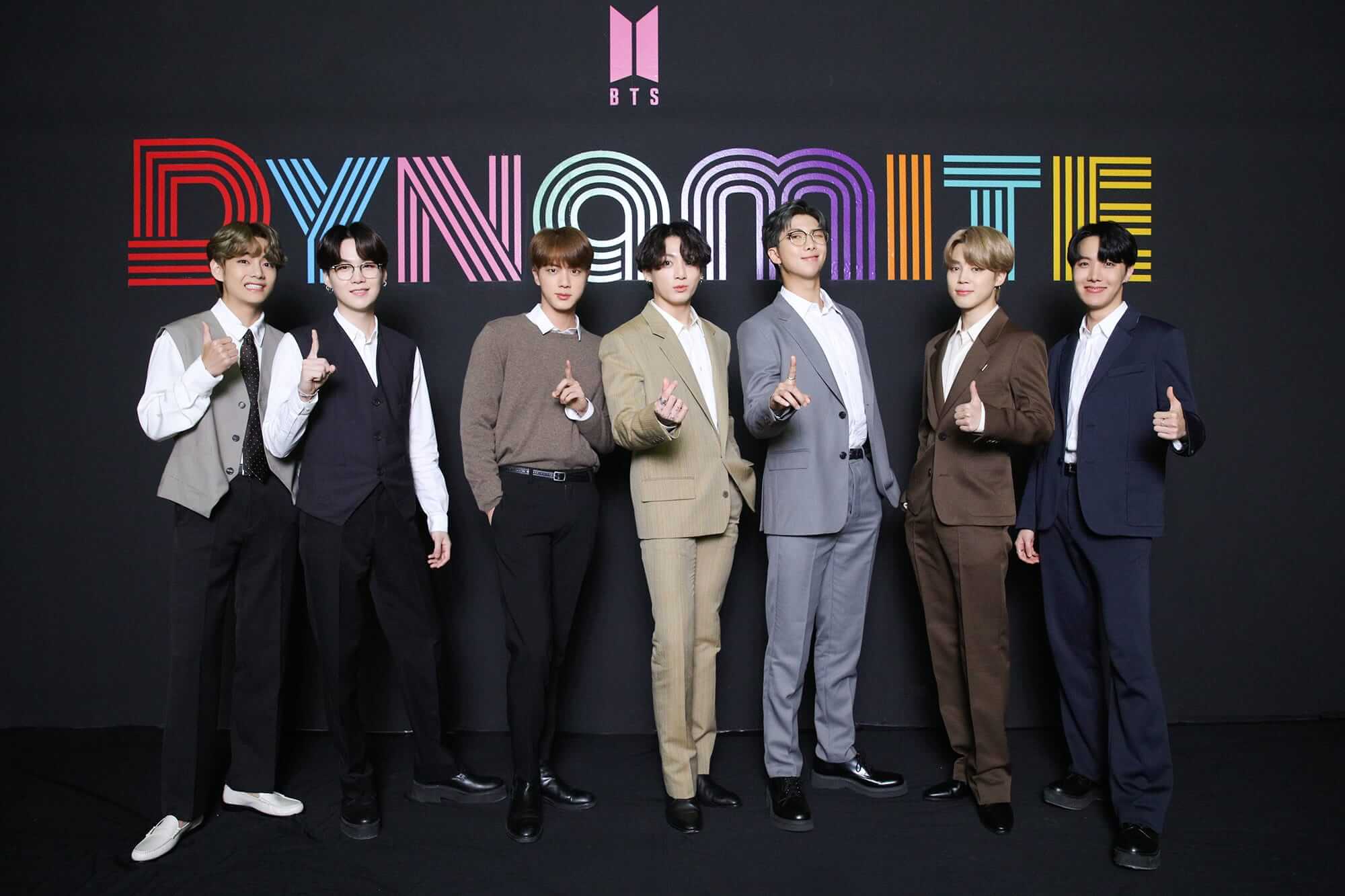 Siapa BTS
