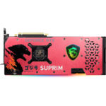 rtx 3070 suprim godzilla