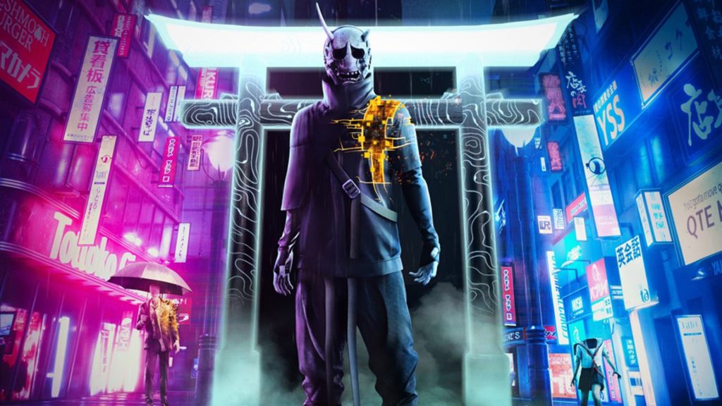 ghostwire: tokyo diundur