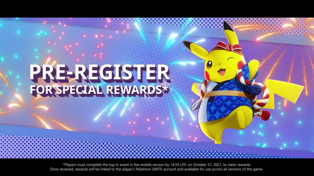 Pokemon Unite Switch