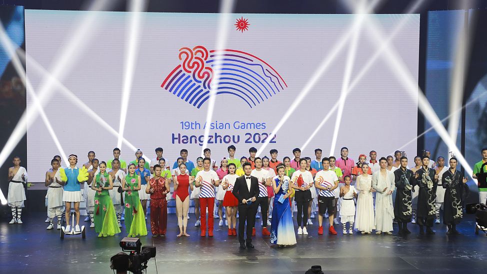 Asian Games