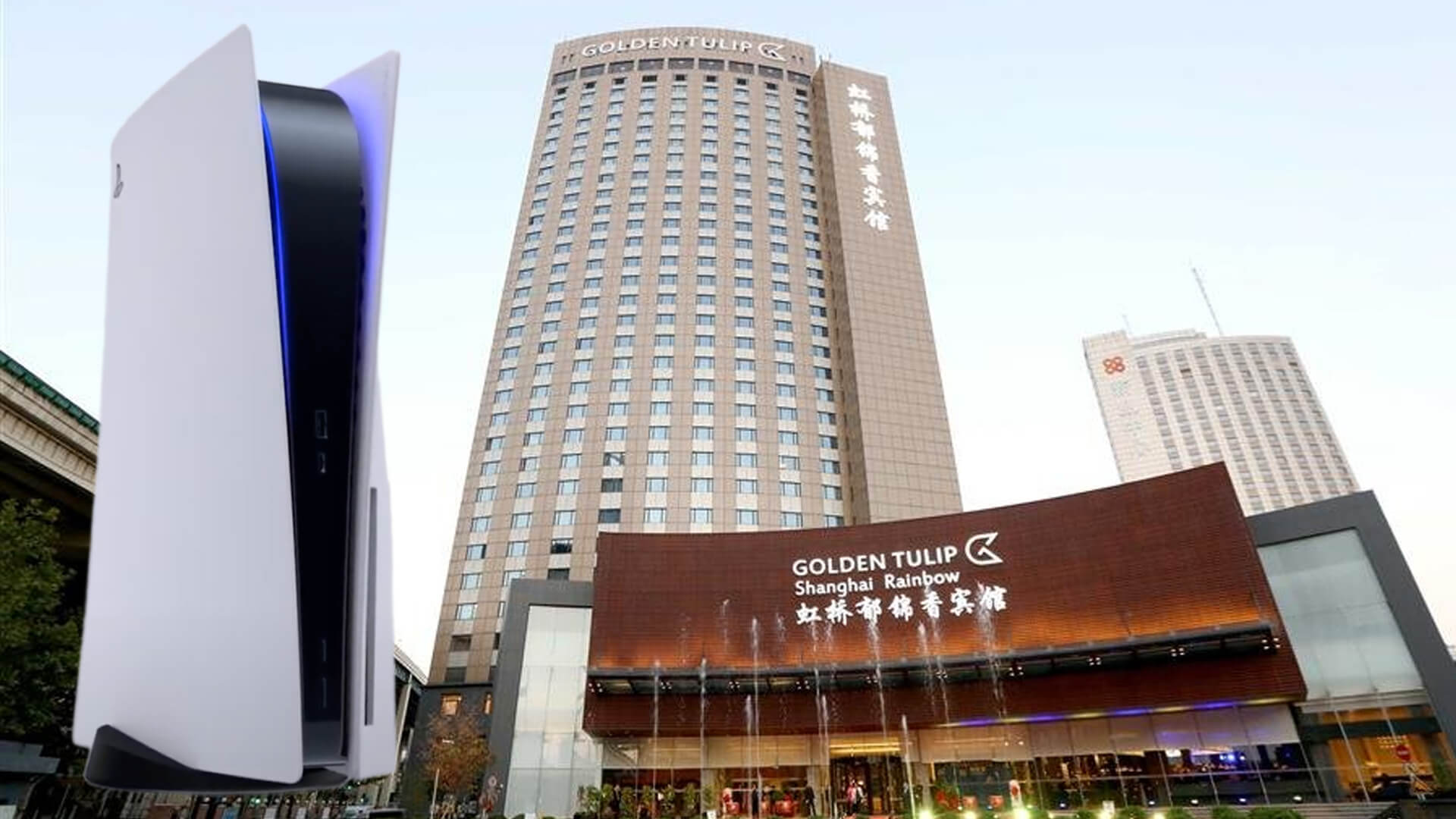 playstation china