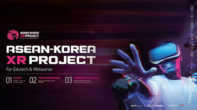 asean-korea xr project