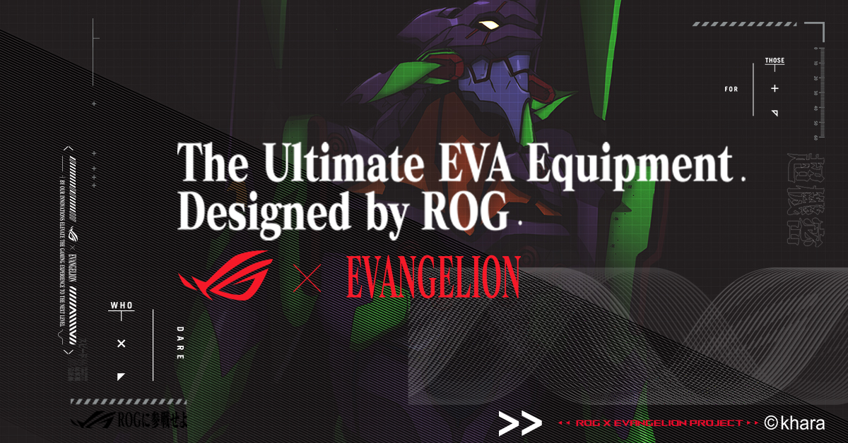 rog x evangelion