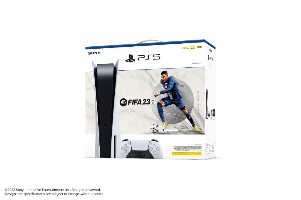 bundle playstation 5
