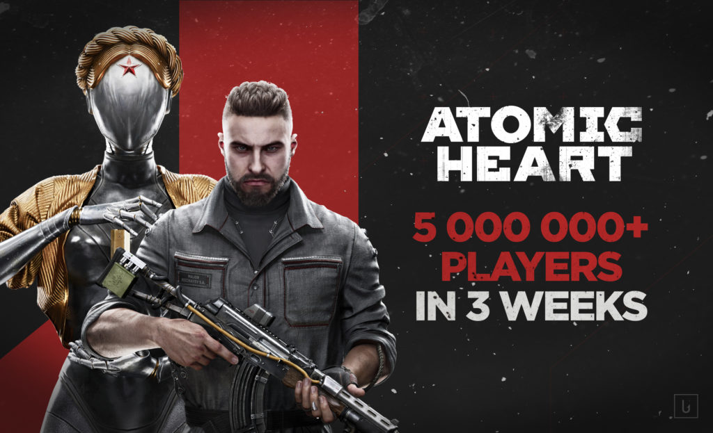 atomic hearts
