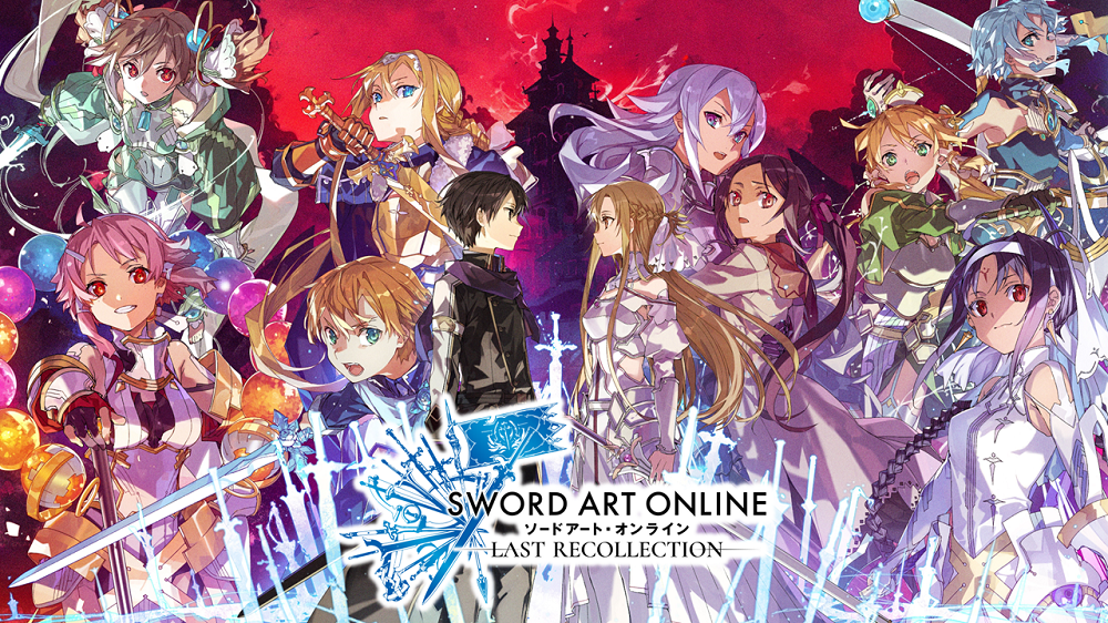 sword art online last recollection