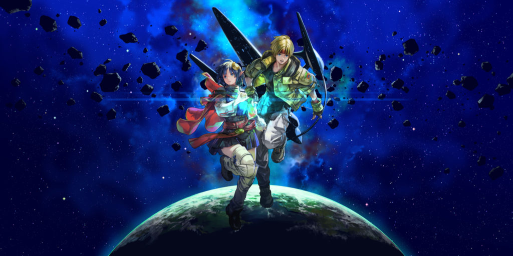 star ocean 2