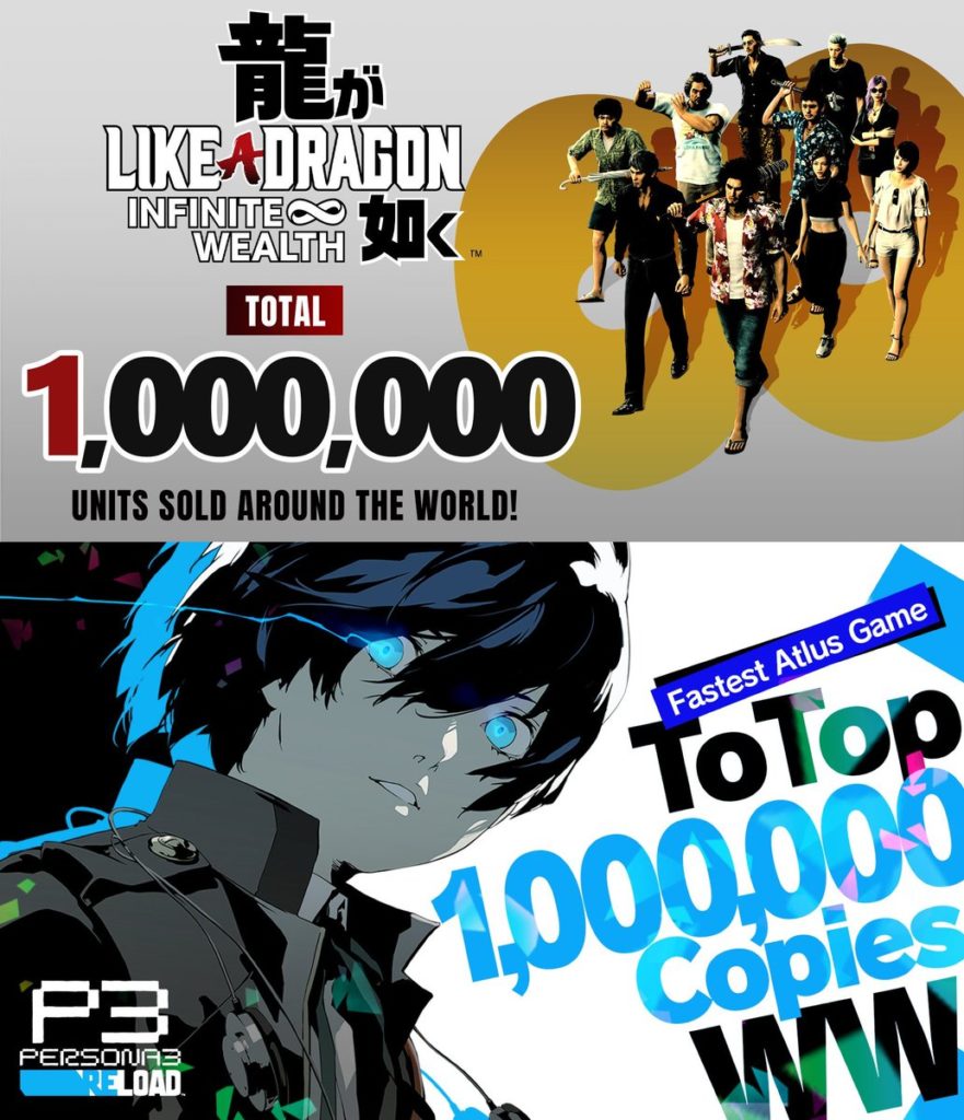 persona 3 reload