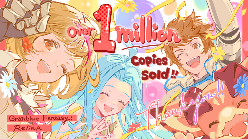 granblue fantasy relink