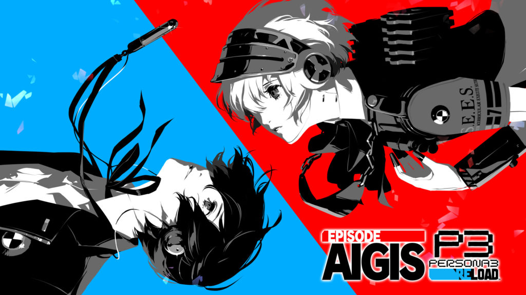 persona 3 reload