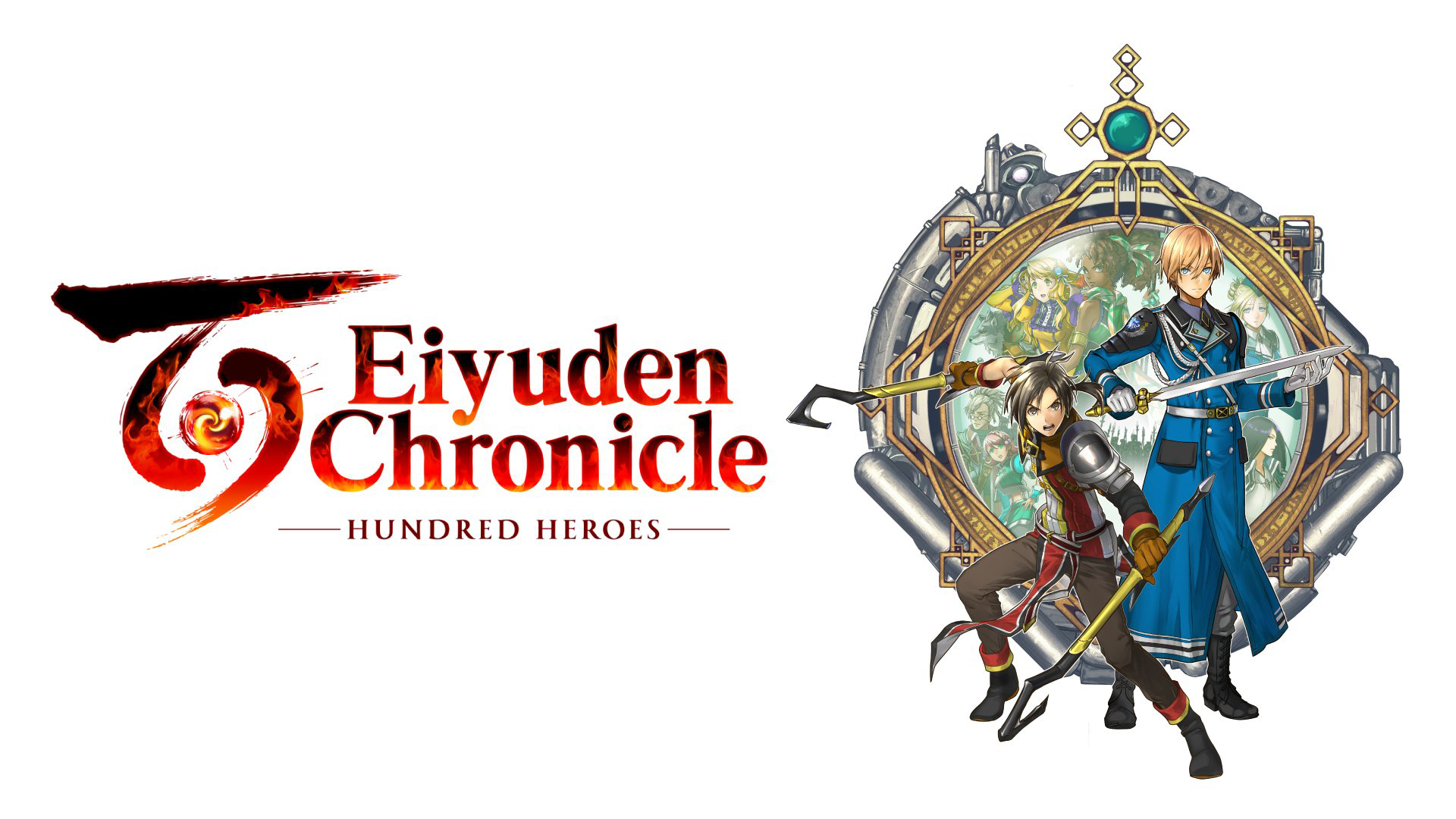 eiyuden chronicles hundred heroes