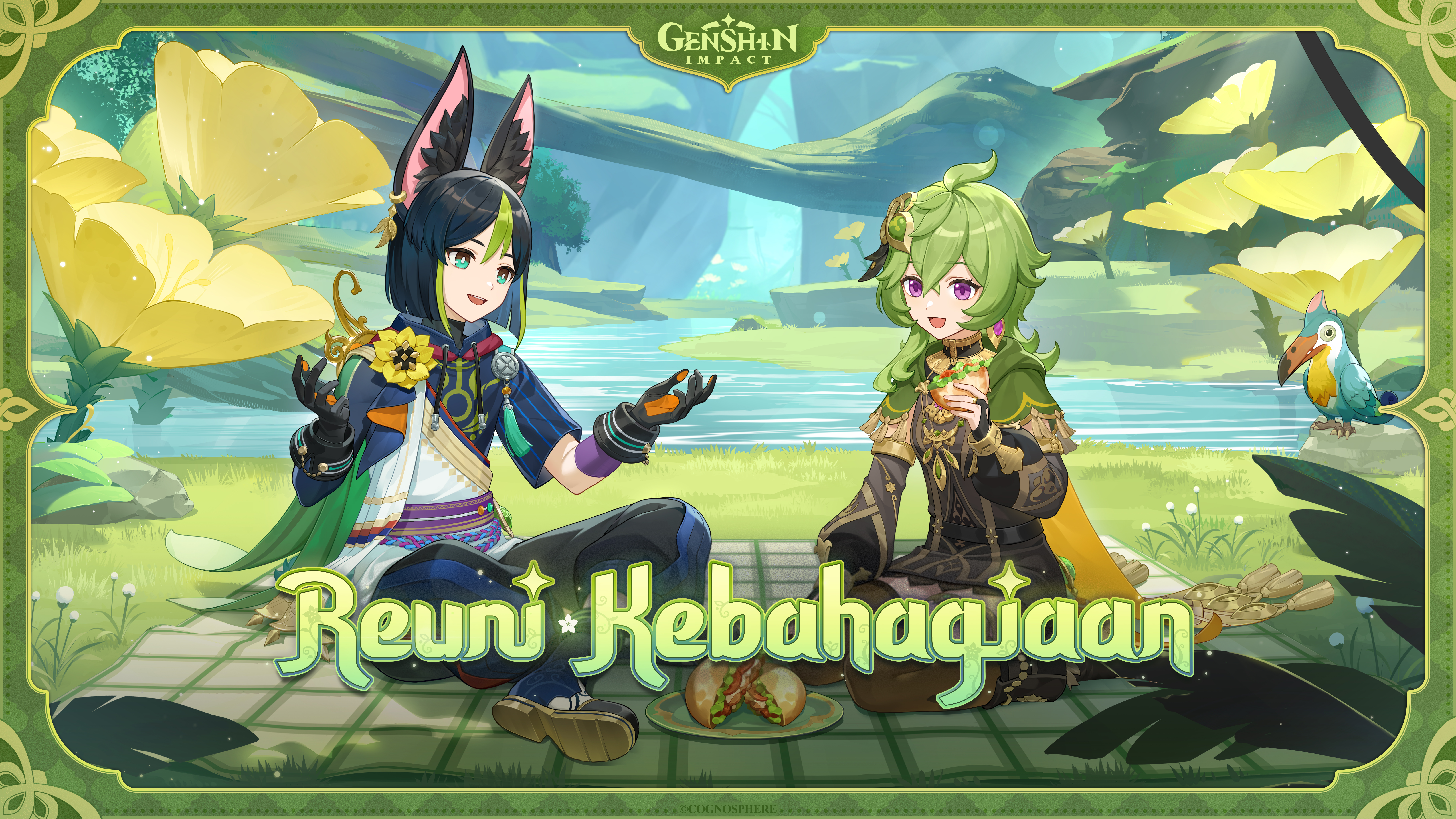 genshin impact