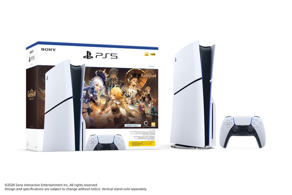 playstation 5